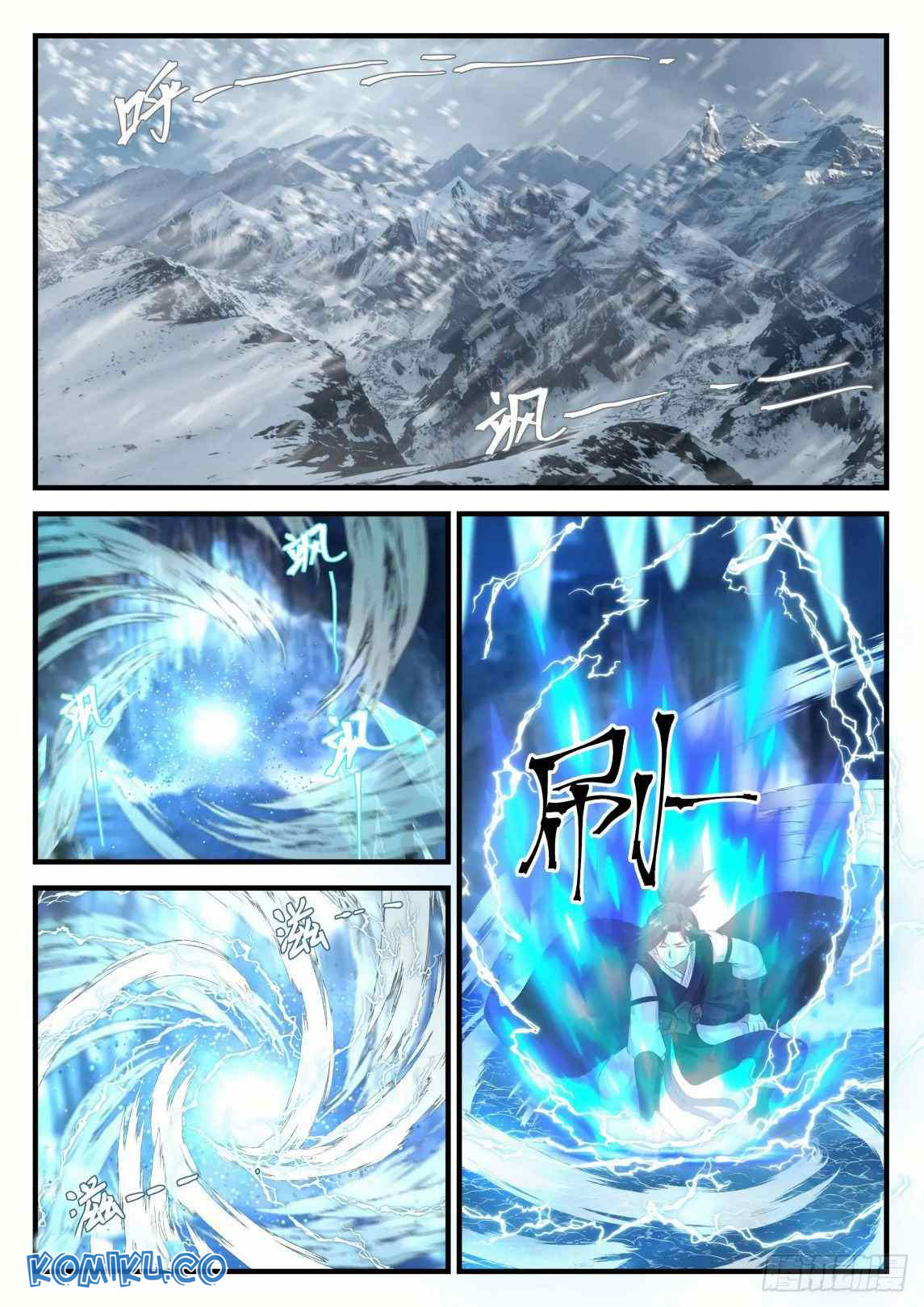 Martial Peak Chapter 637 Gambar 13