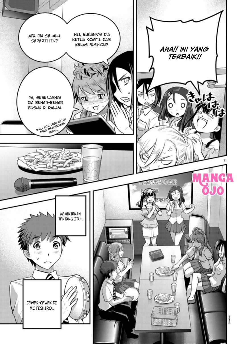 Yankee JK Kuzuhana-chan Chapter 22 Gambar 12