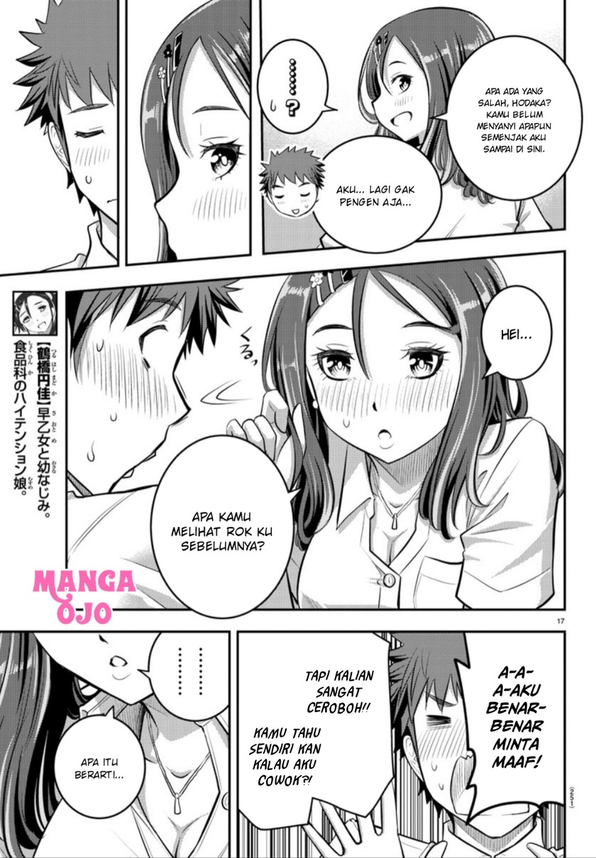 Yankee JK Kuzuhana-chan Chapter 22 Gambar 17