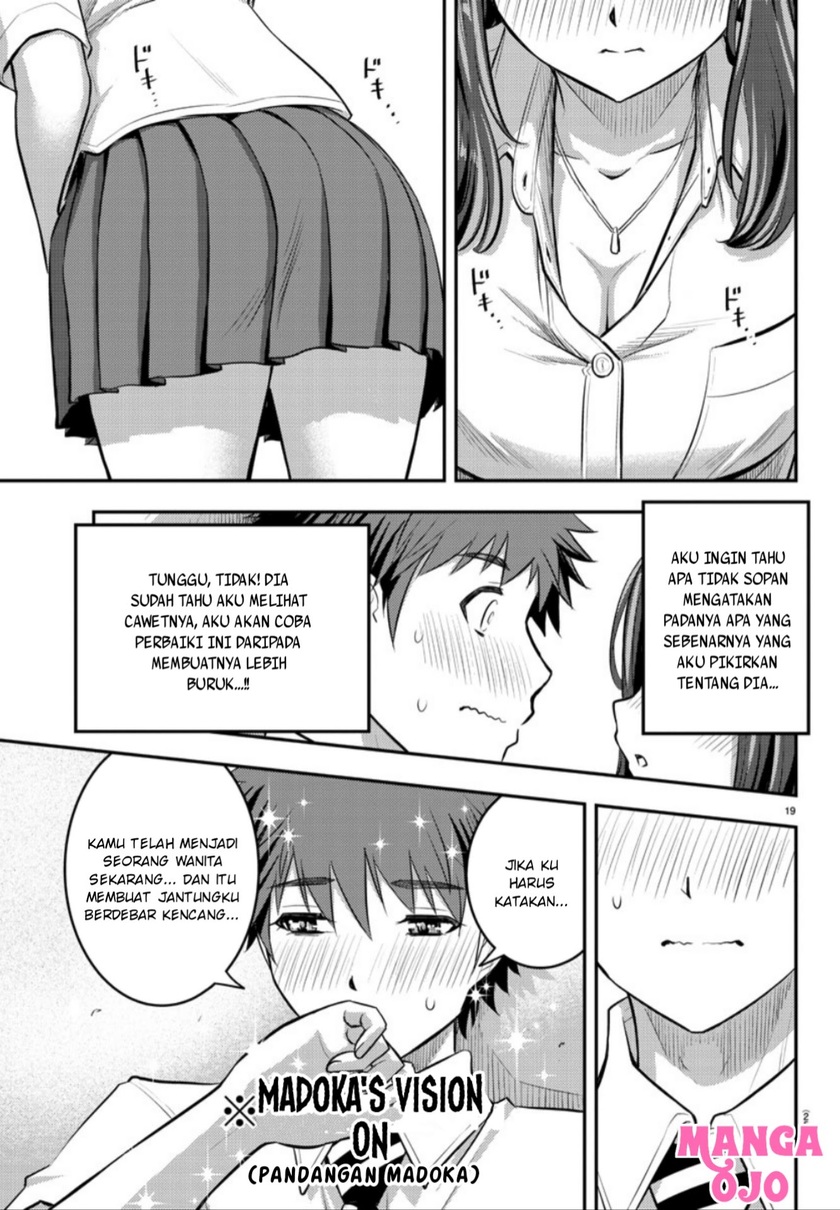 Yankee JK Kuzuhana-chan Chapter 22 Gambar 19