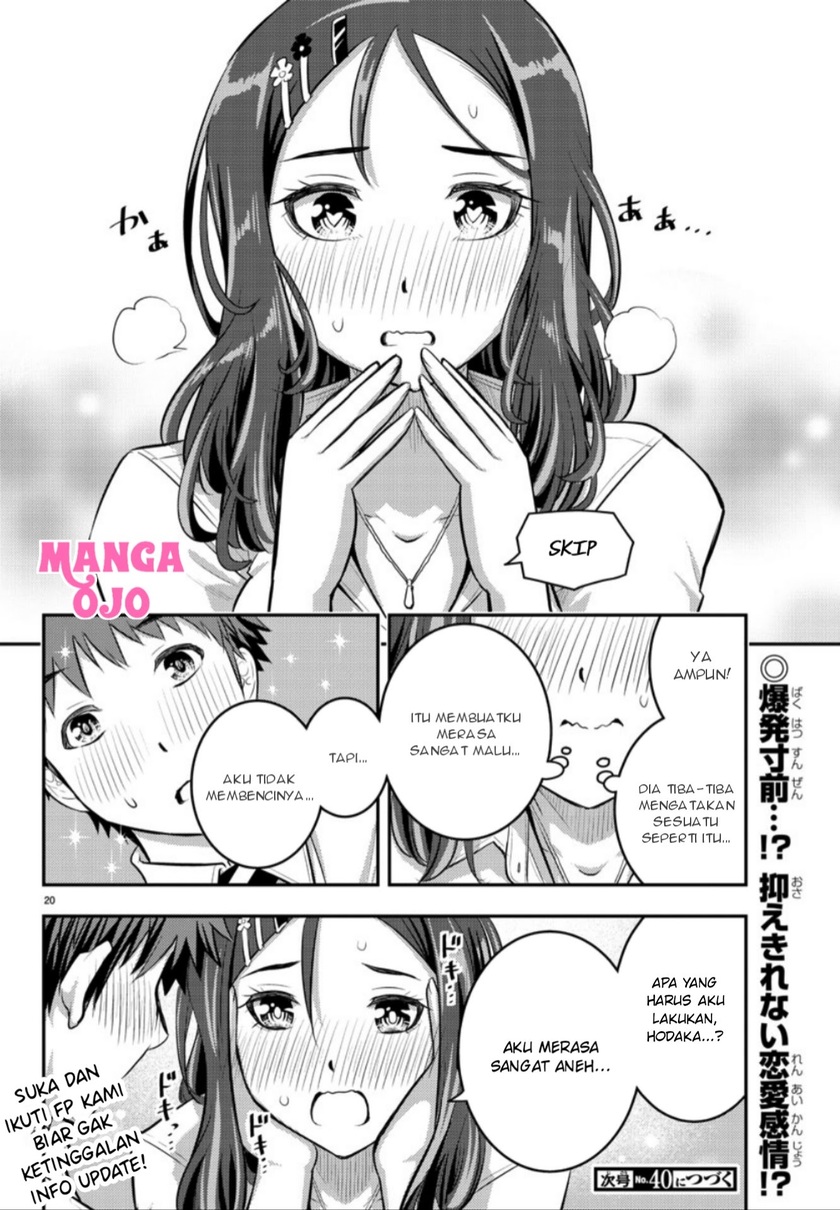 Yankee JK Kuzuhana-chan Chapter 22 Gambar 20