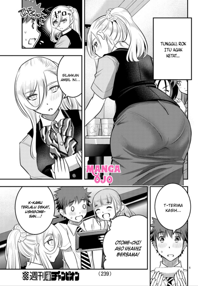 Yankee JK Kuzuhana-chan Chapter 22 Gambar 6