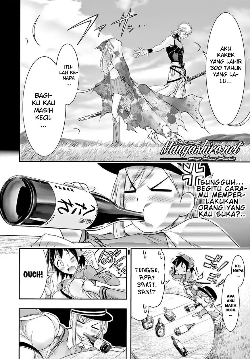 Plunderer Chapter 28 Gambar 16