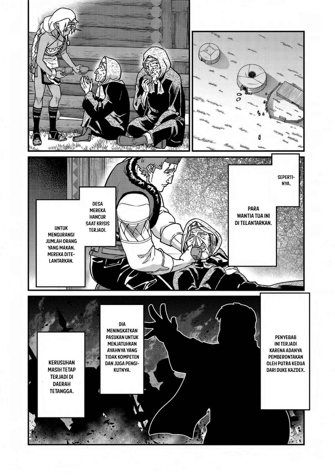 Ryoumin 0-nin Start no Henkyou Ryoushusama Chapter 6 Gambar 22