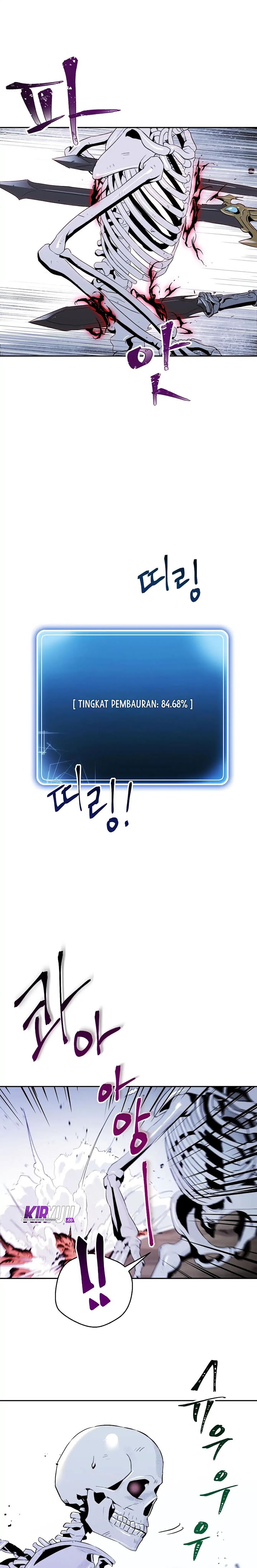 Skeleton Soldier Couldn’t Protect the Dungeon Chapter 56 Gambar 5