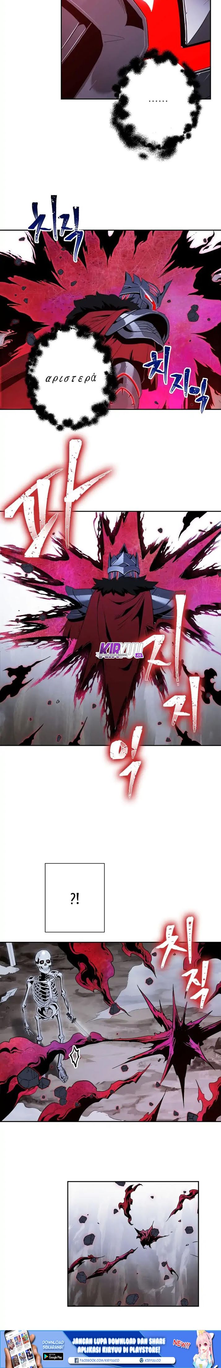 Skeleton Soldier Couldn’t Protect the Dungeon Chapter 56 Gambar 9