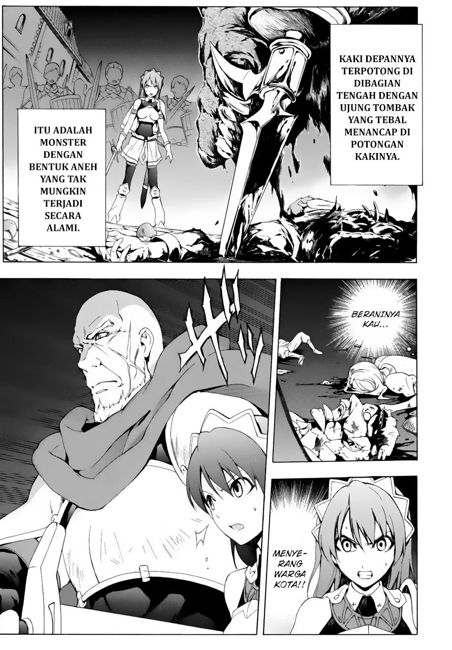 The Sacred Blacksmith Chapter 17 Gambar 12