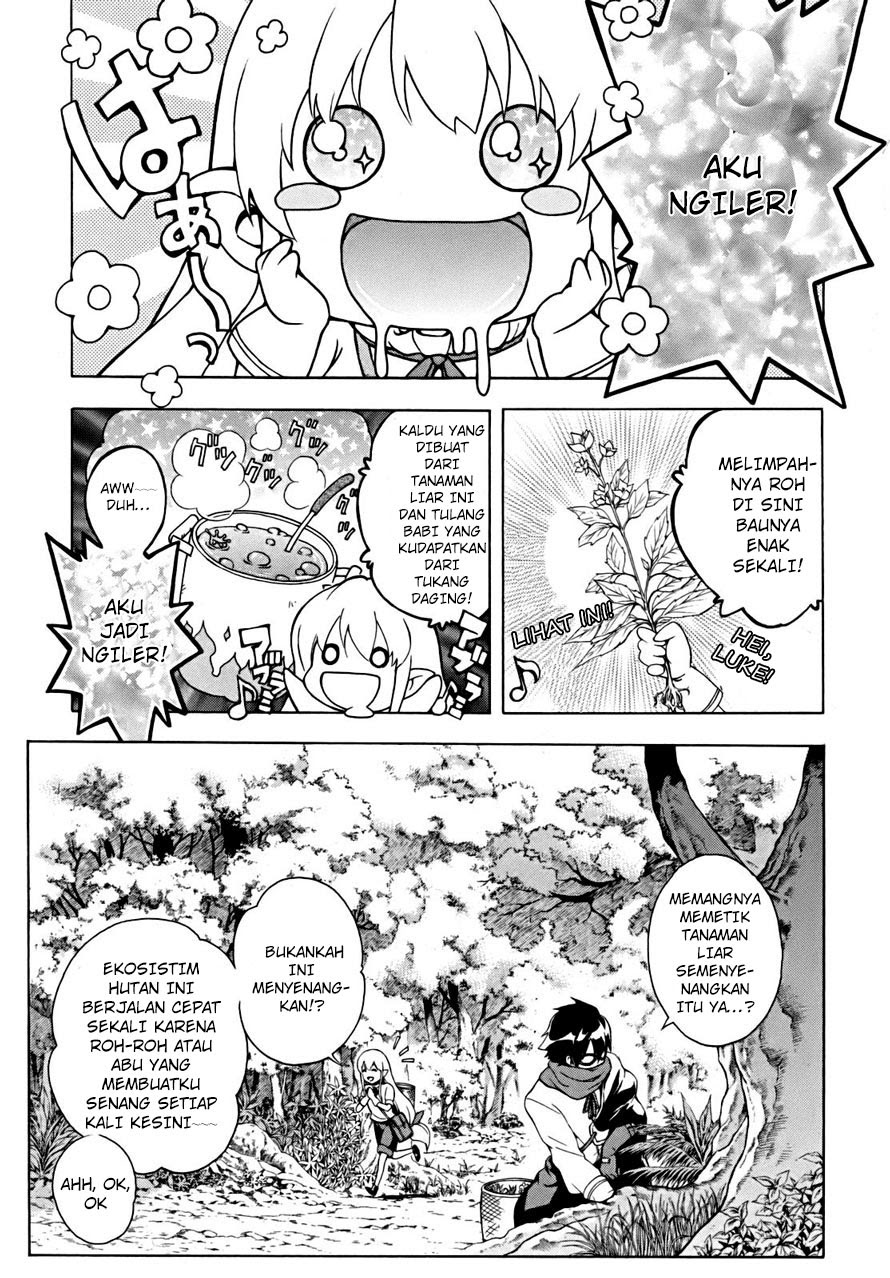 The Sacred Blacksmith Chapter 17 Gambar 4