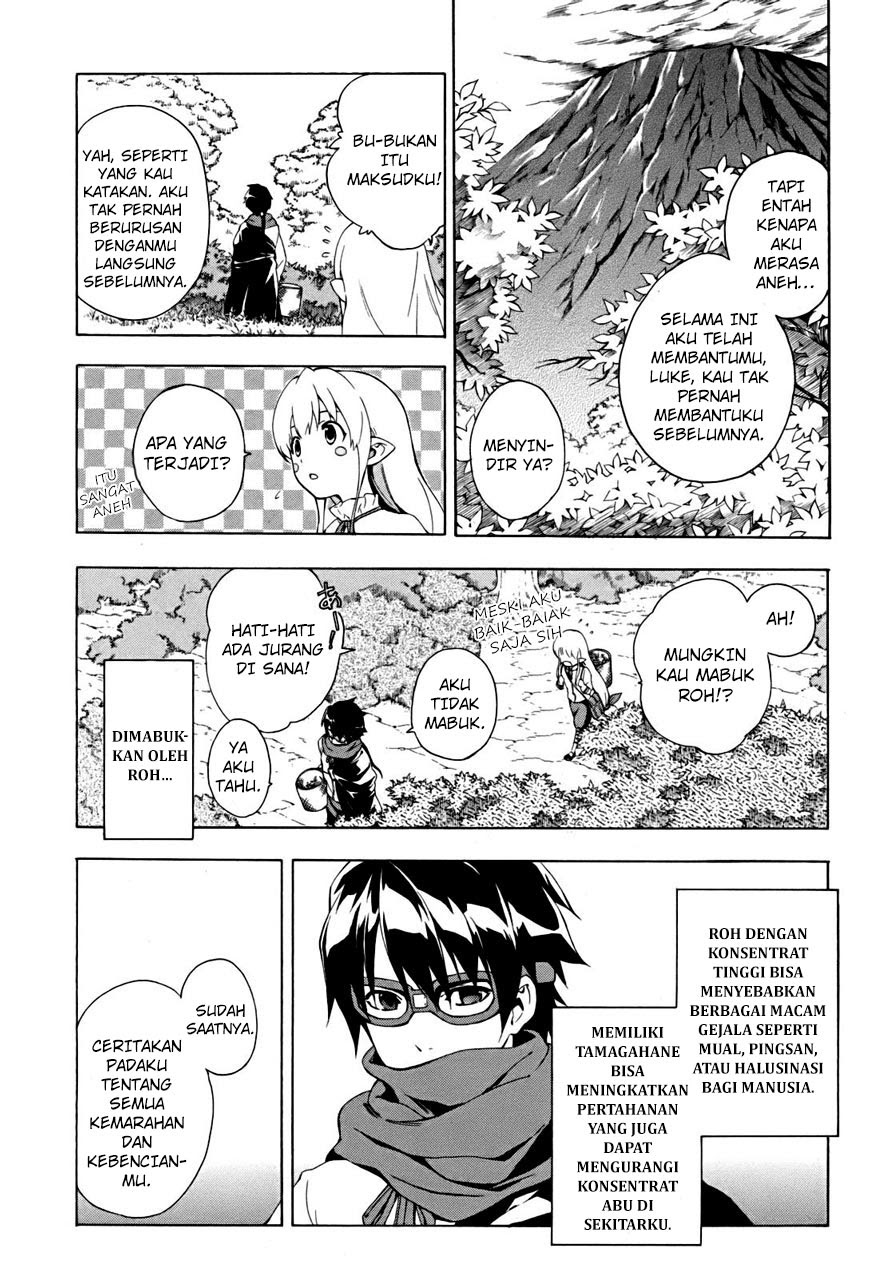 The Sacred Blacksmith Chapter 17 Gambar 5