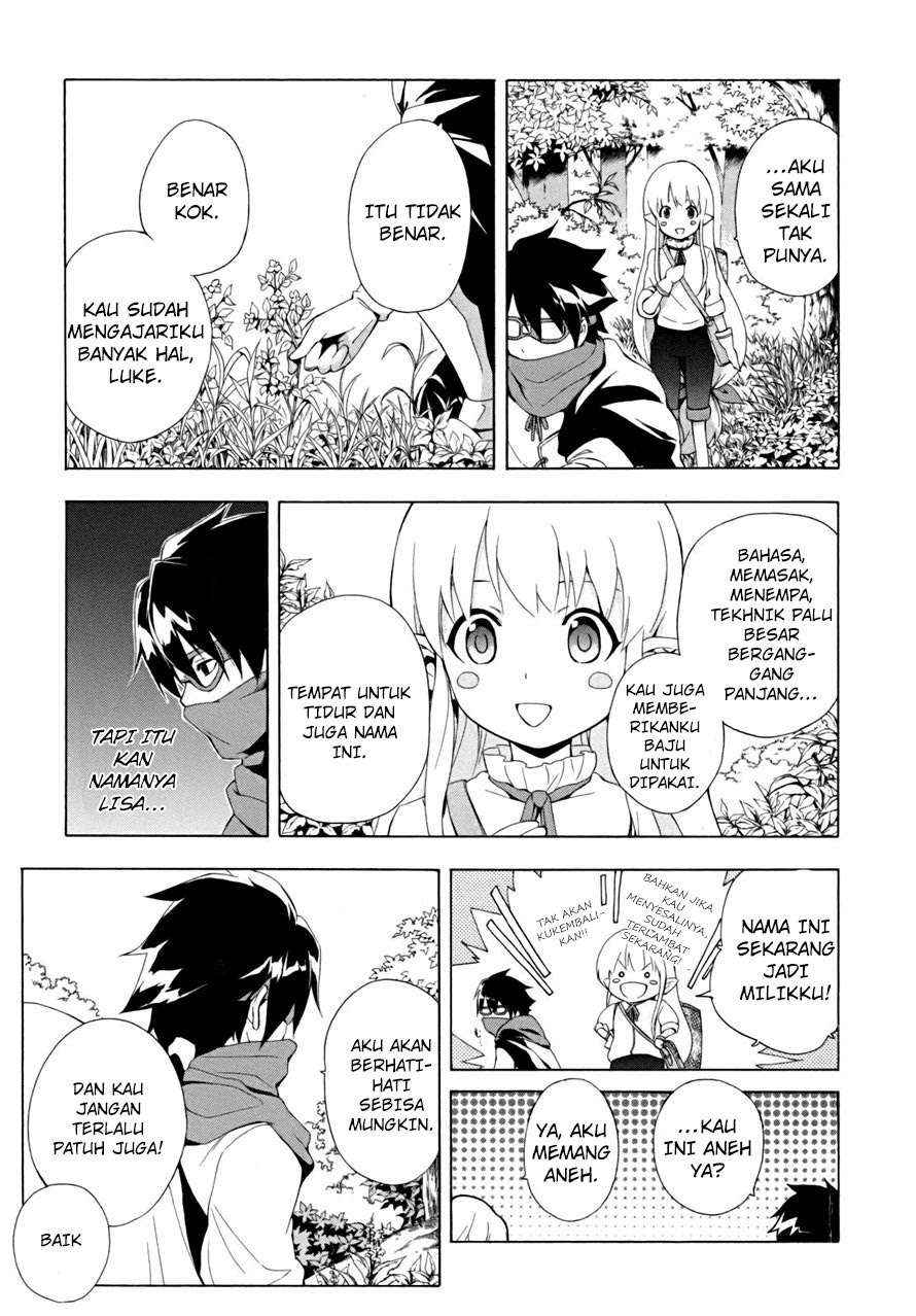 The Sacred Blacksmith Chapter 17 Gambar 6