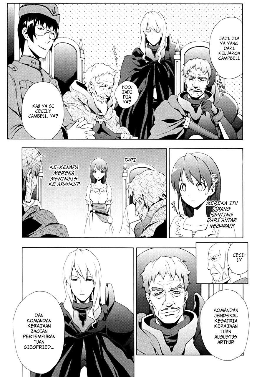 The Sacred Blacksmith Chapter 15 Gambar 4