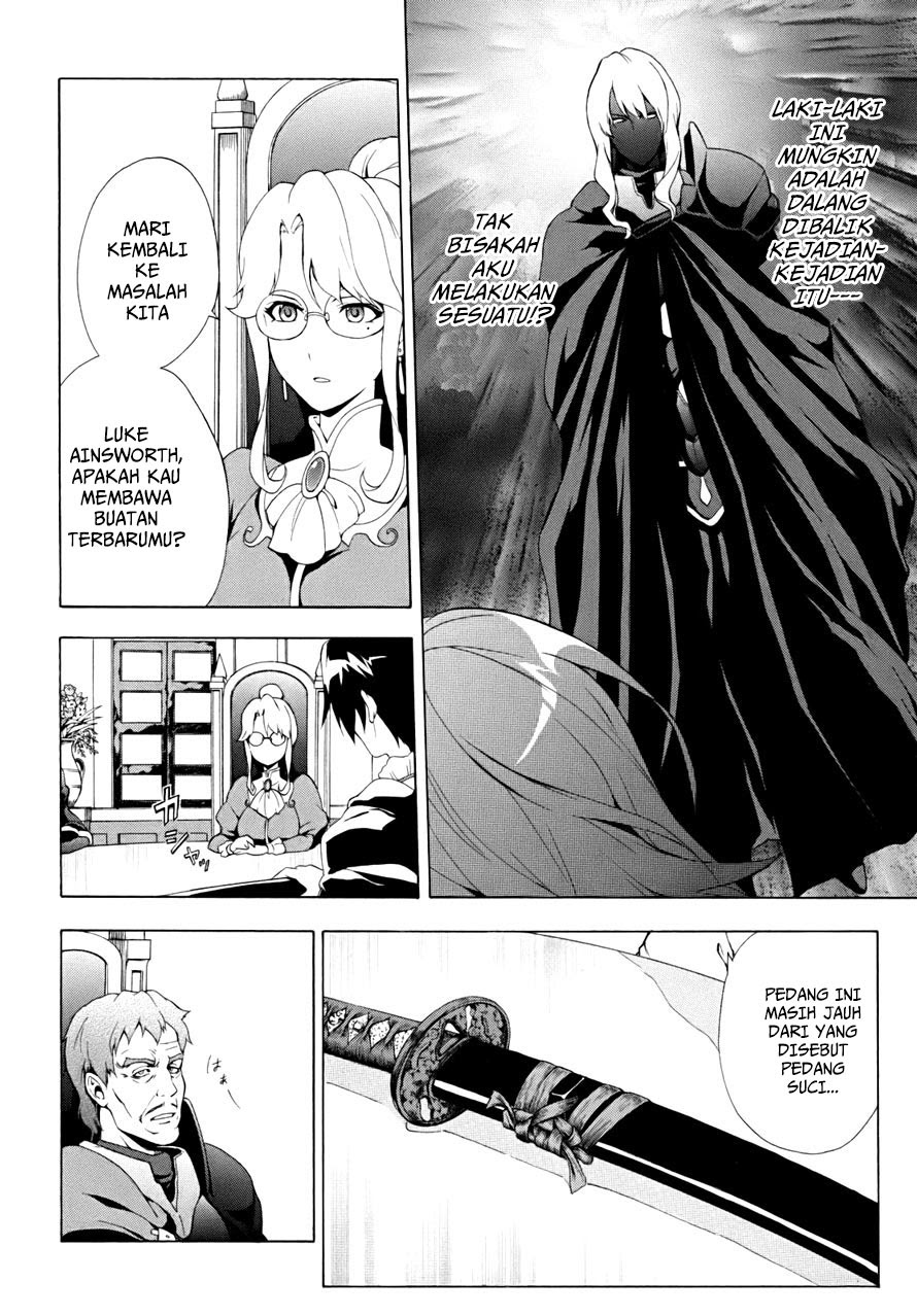 The Sacred Blacksmith Chapter 15 Gambar 7