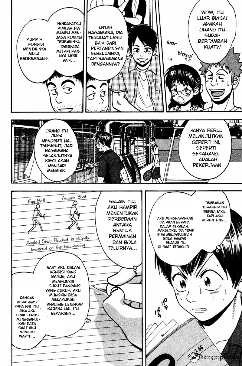 Baby Steps Chapter 248 Gambar 11