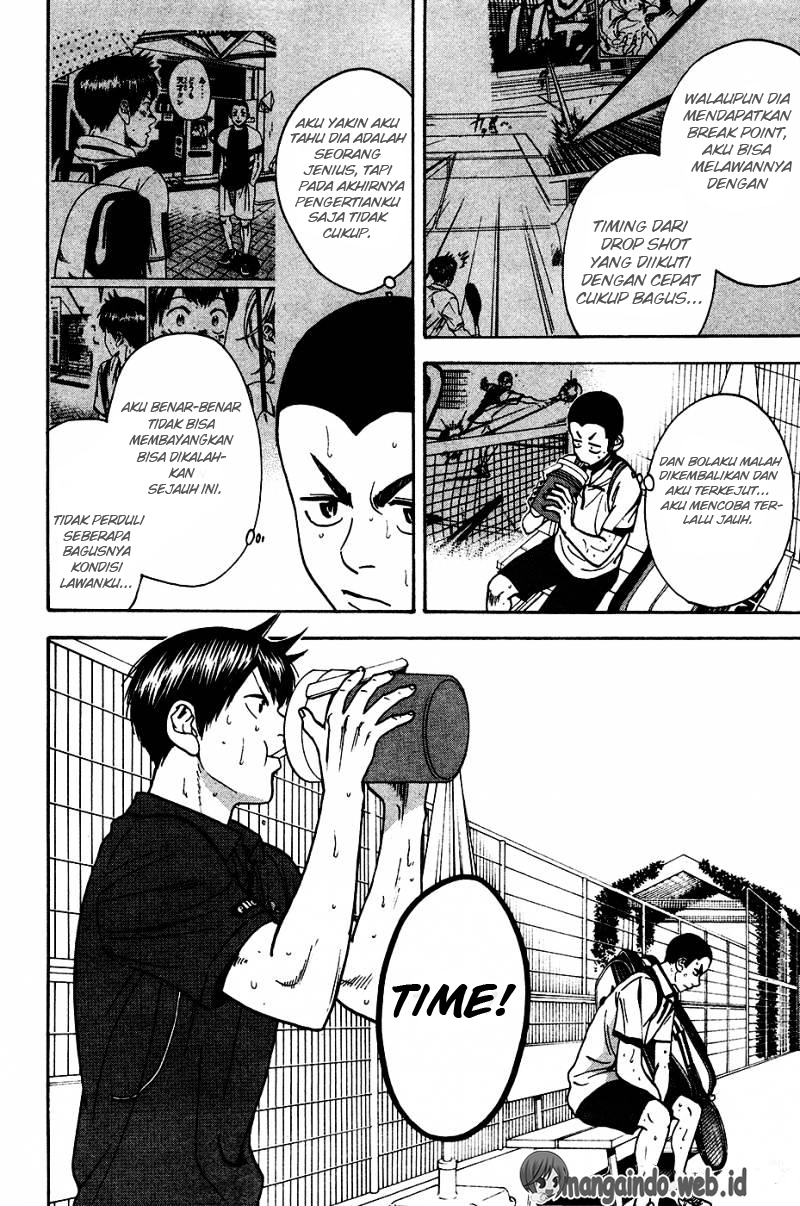 Baby Steps Chapter 248 Gambar 5