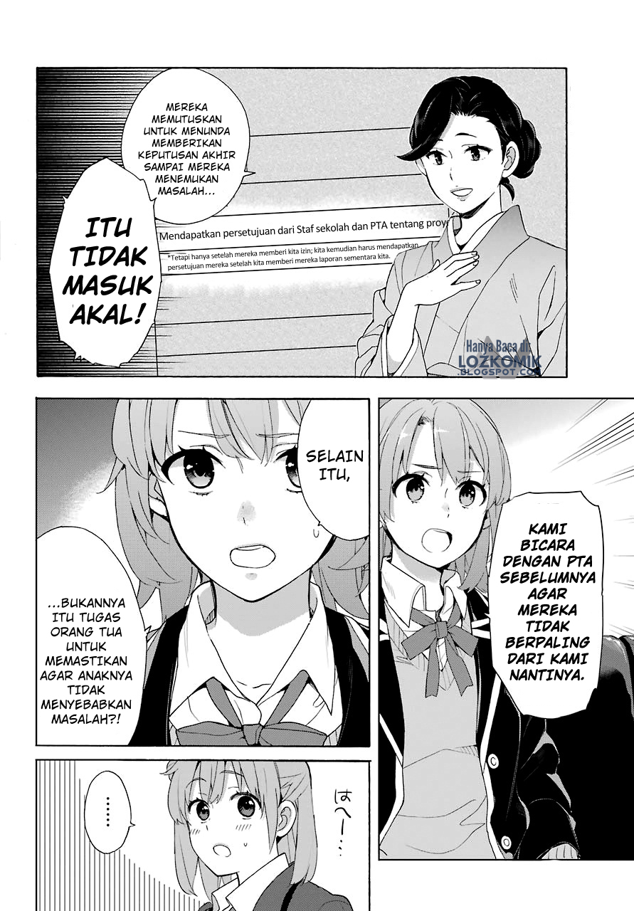 Yahari Ore no Seishun Love Comedy wa Machigatteiru.: Monologue Chapter 72 Gambar 15