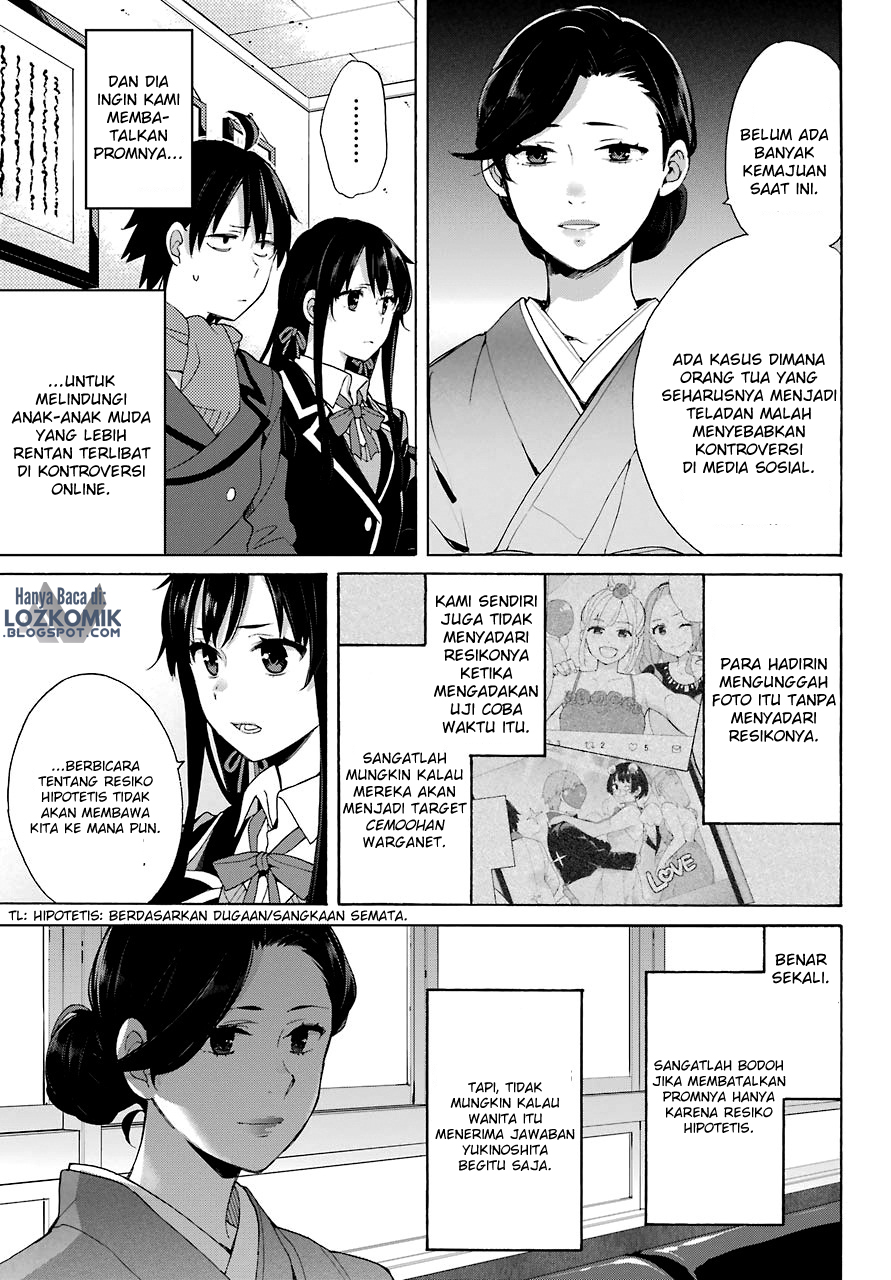Yahari Ore no Seishun Love Comedy wa Machigatteiru.: Monologue Chapter 72 Gambar 18