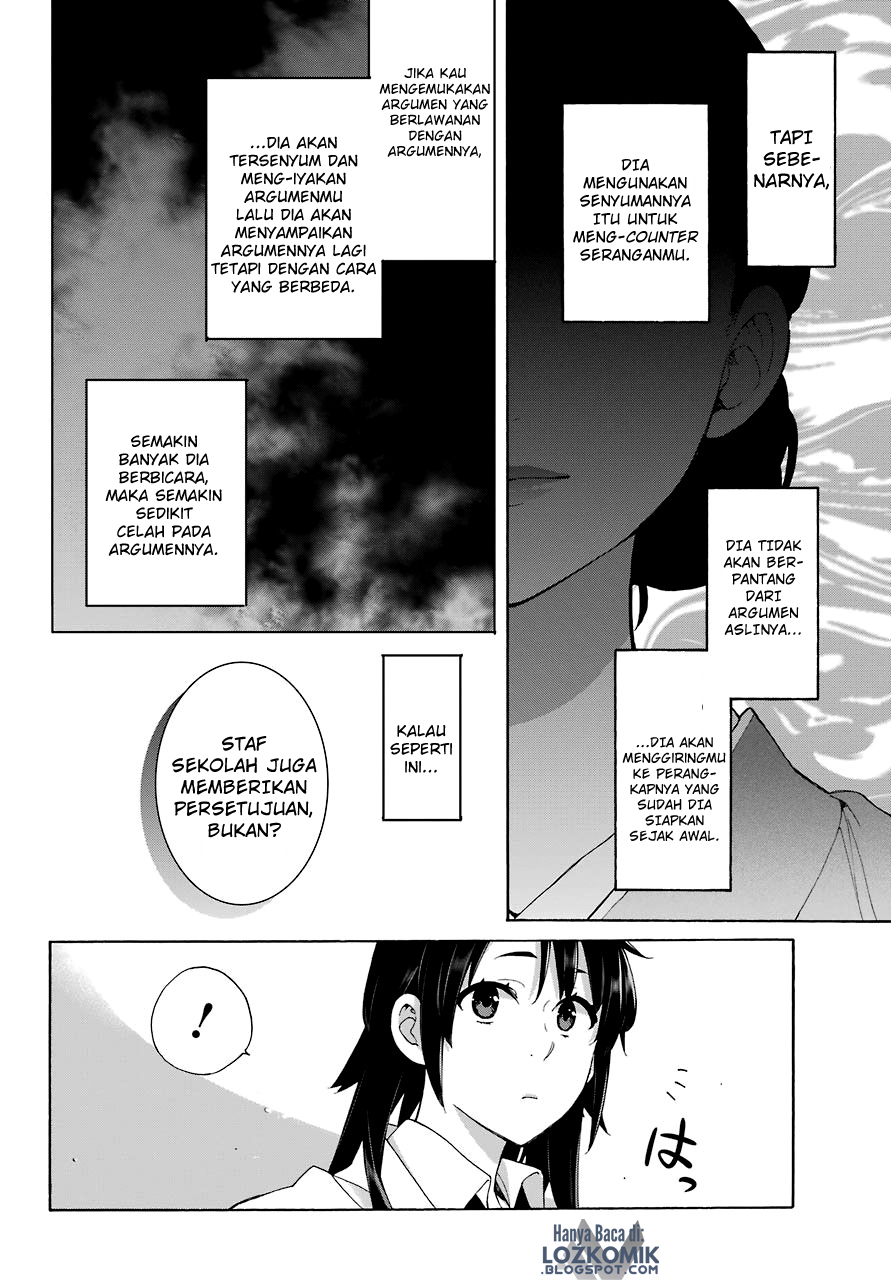 Yahari Ore no Seishun Love Comedy wa Machigatteiru.: Monologue Chapter 72 Gambar 23
