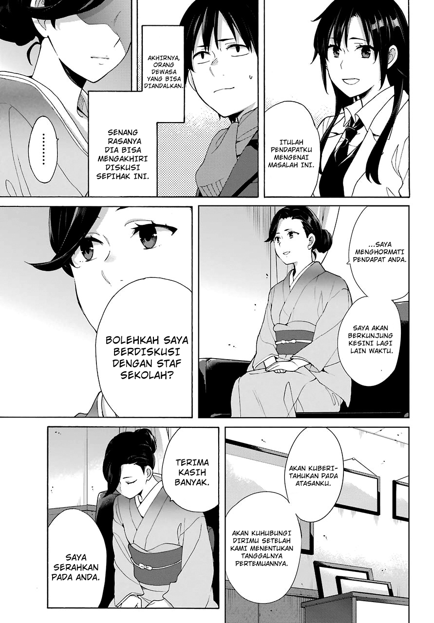 Yahari Ore no Seishun Love Comedy wa Machigatteiru.: Monologue Chapter 72 Gambar 26