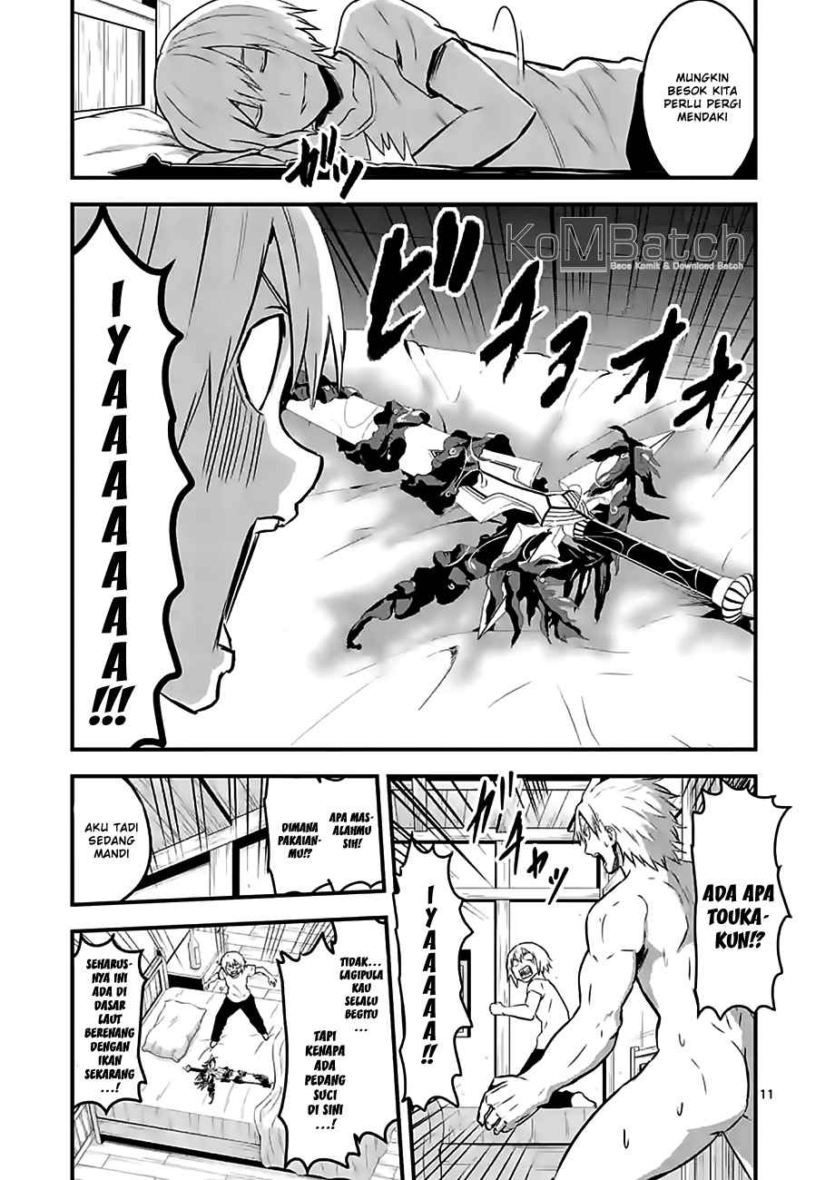 Yuusha ga Shinda! Chapter 64 Gambar 13
