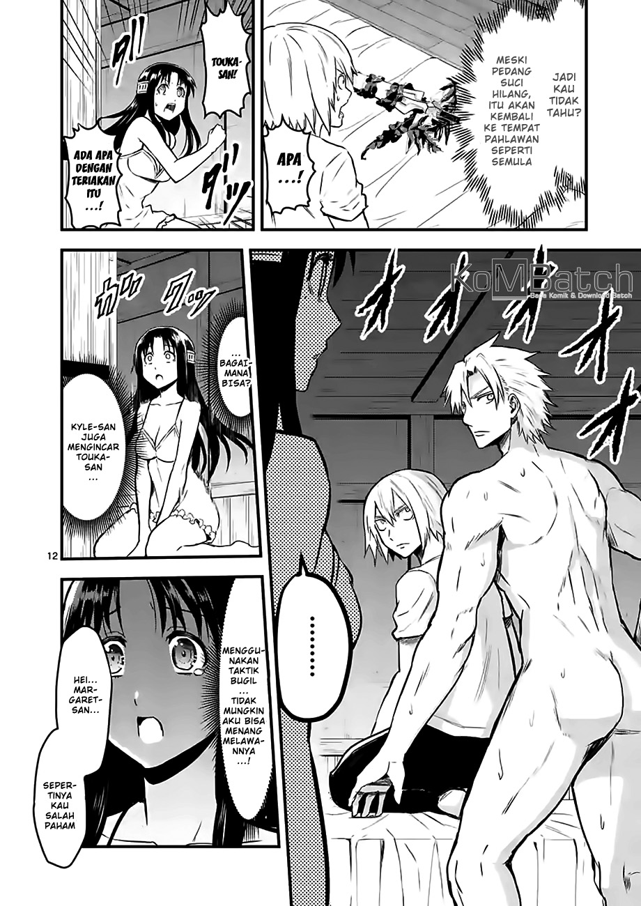 Yuusha ga Shinda! Chapter 64 Gambar 14