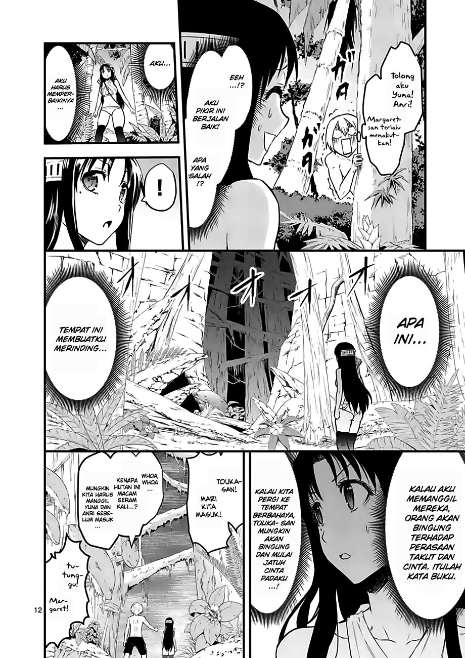 Yuusha ga Shinda! Chapter 67 Gambar 15