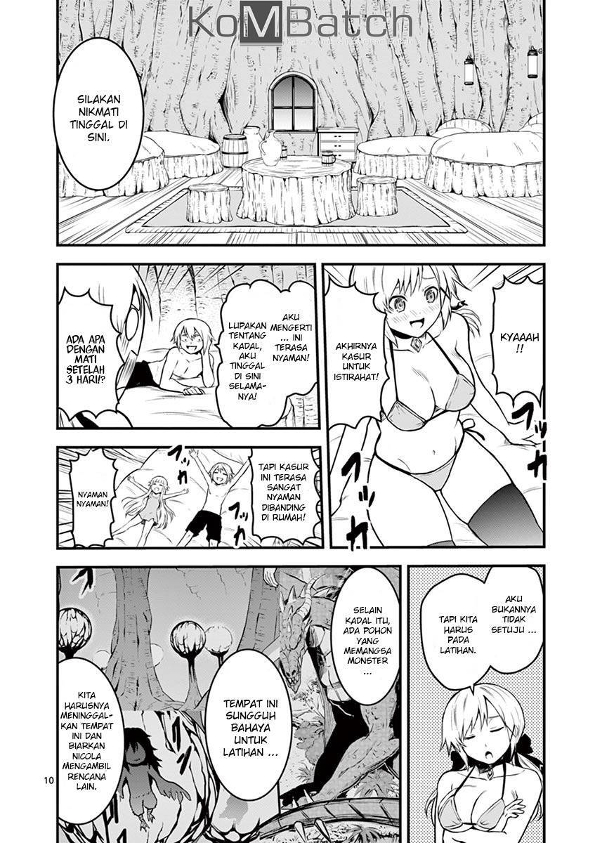 Yuusha ga Shinda! Chapter 71 Gambar 12
