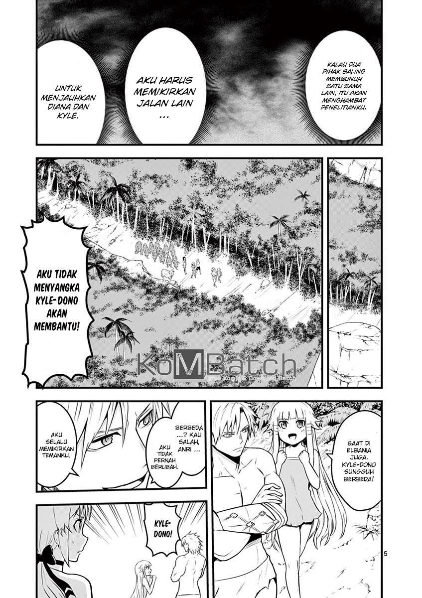 Yuusha ga Shinda! Chapter 71 Gambar 7