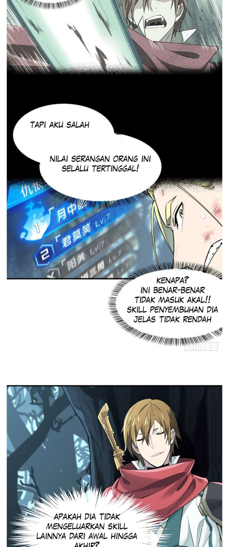 Quanzhi Gaoshou Chapter 9 Gambar 11