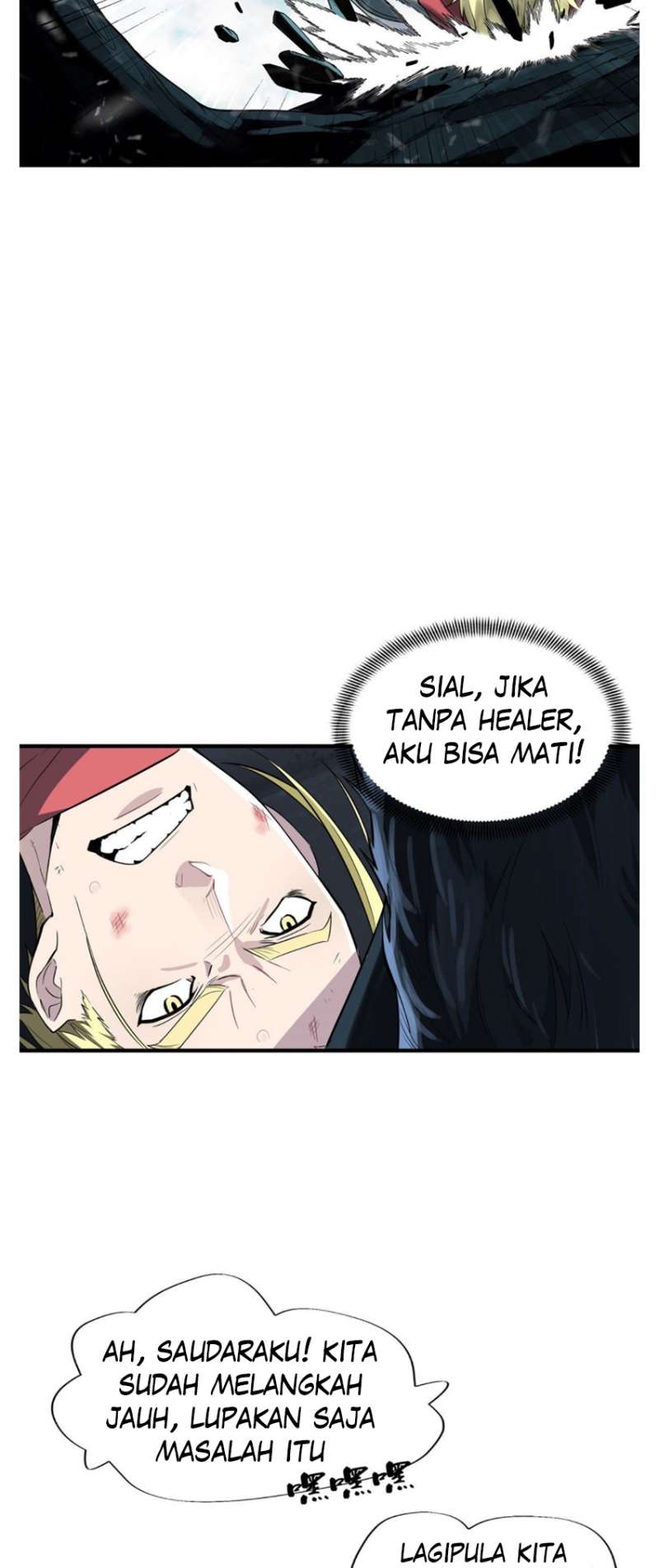 Quanzhi Gaoshou Chapter 9 Gambar 13