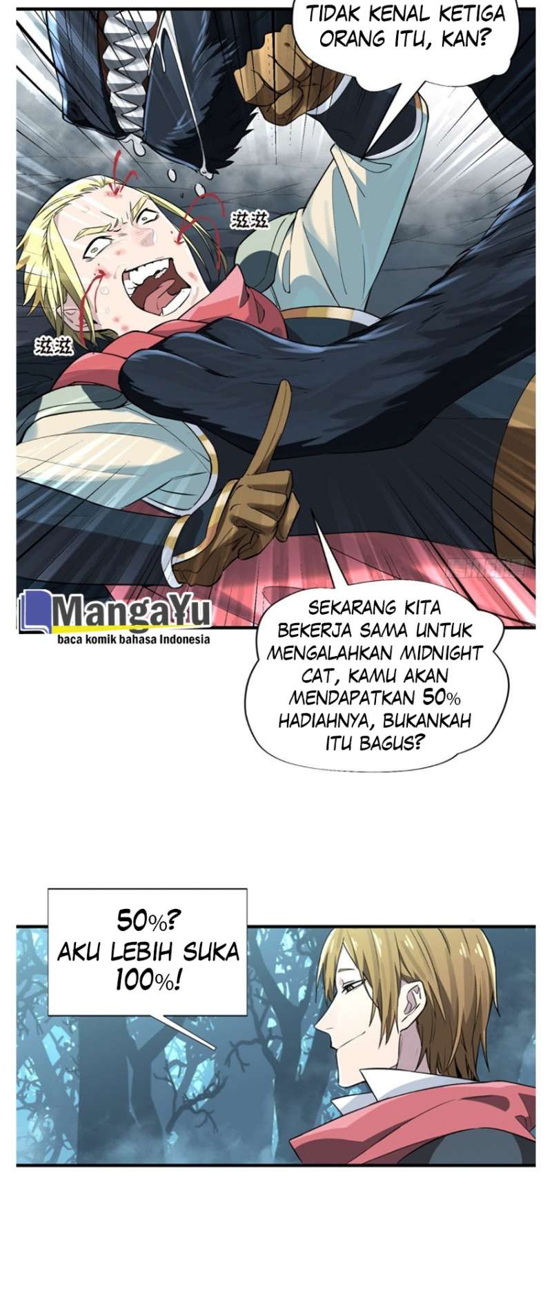 Quanzhi Gaoshou Chapter 9 Gambar 14