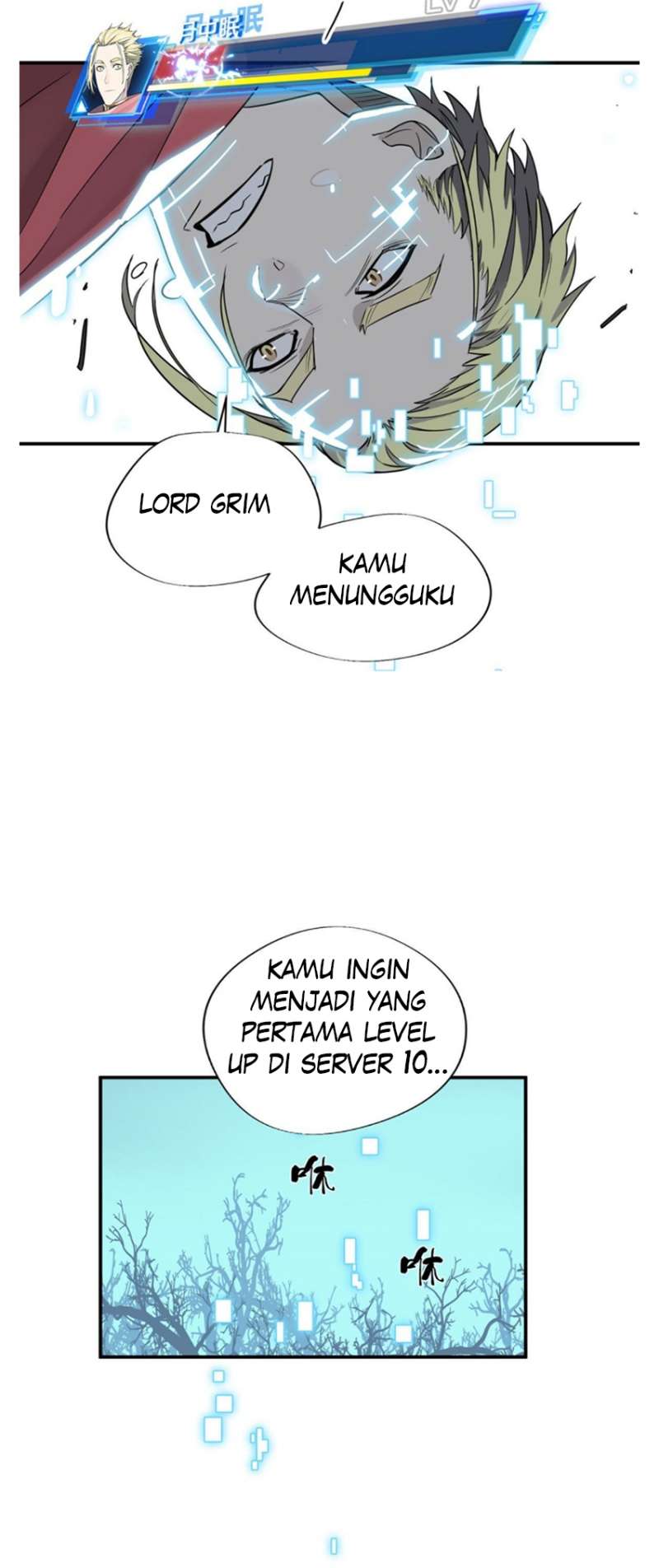 Quanzhi Gaoshou Chapter 9 Gambar 18