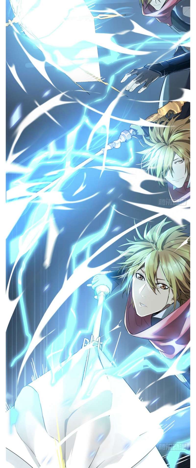 Quanzhi Gaoshou Chapter 9 Gambar 22