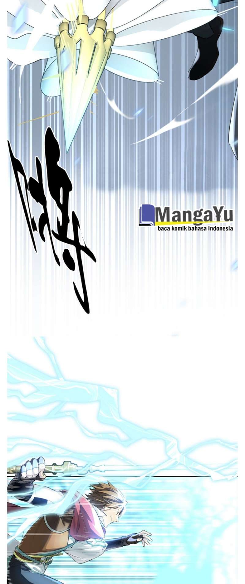 Quanzhi Gaoshou Chapter 9 Gambar 23