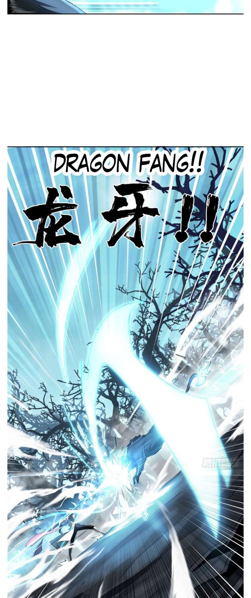 Quanzhi Gaoshou Chapter 9 Gambar 24