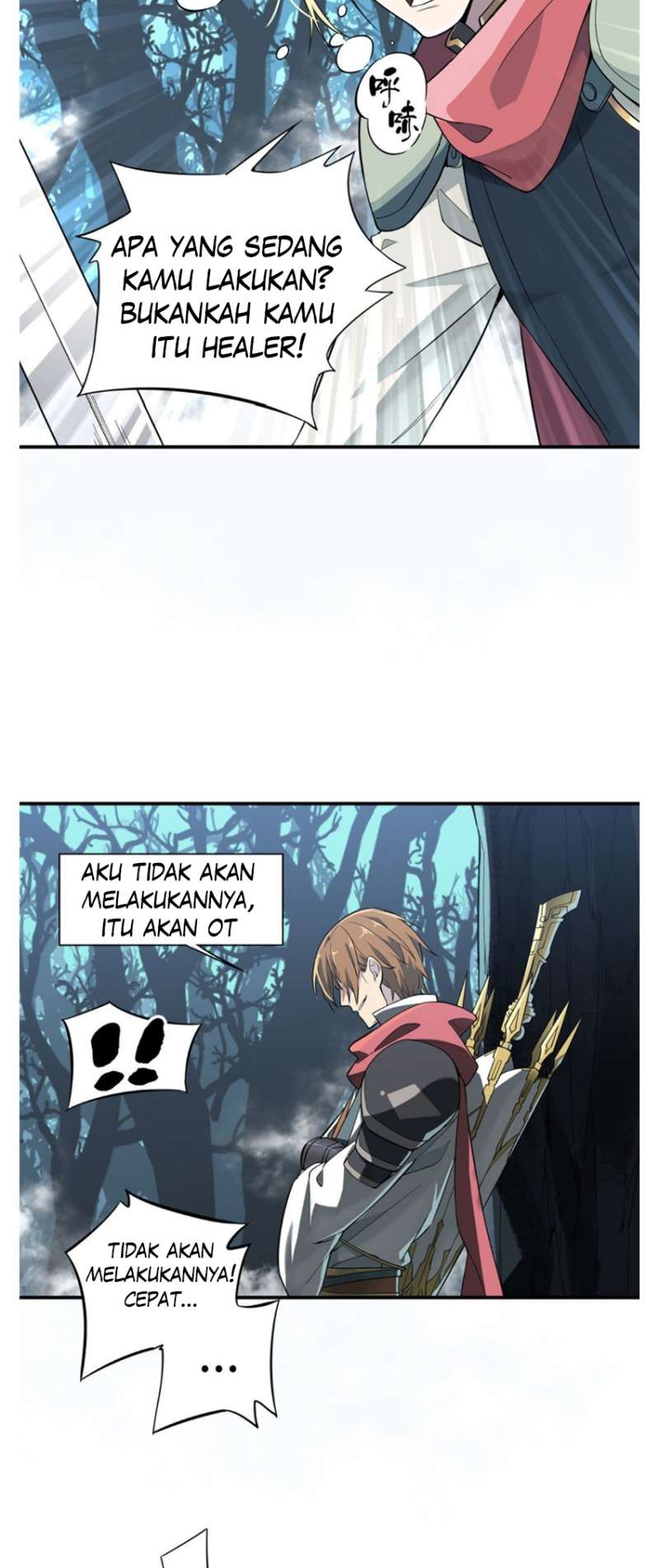 Quanzhi Gaoshou Chapter 9 Gambar 3