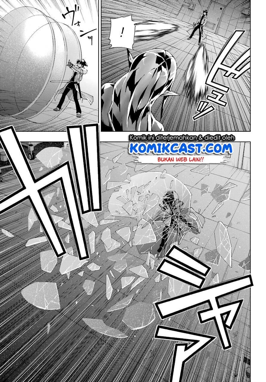 The Swordsman Called the Countless Swords Sorcerer Chapter 18 Gambar 14