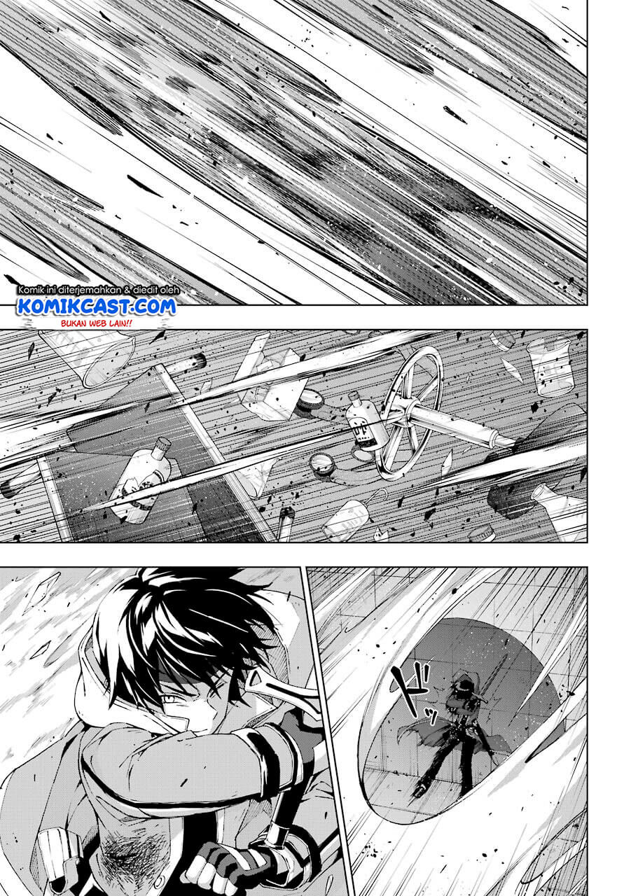 The Swordsman Called the Countless Swords Sorcerer Chapter 18 Gambar 20