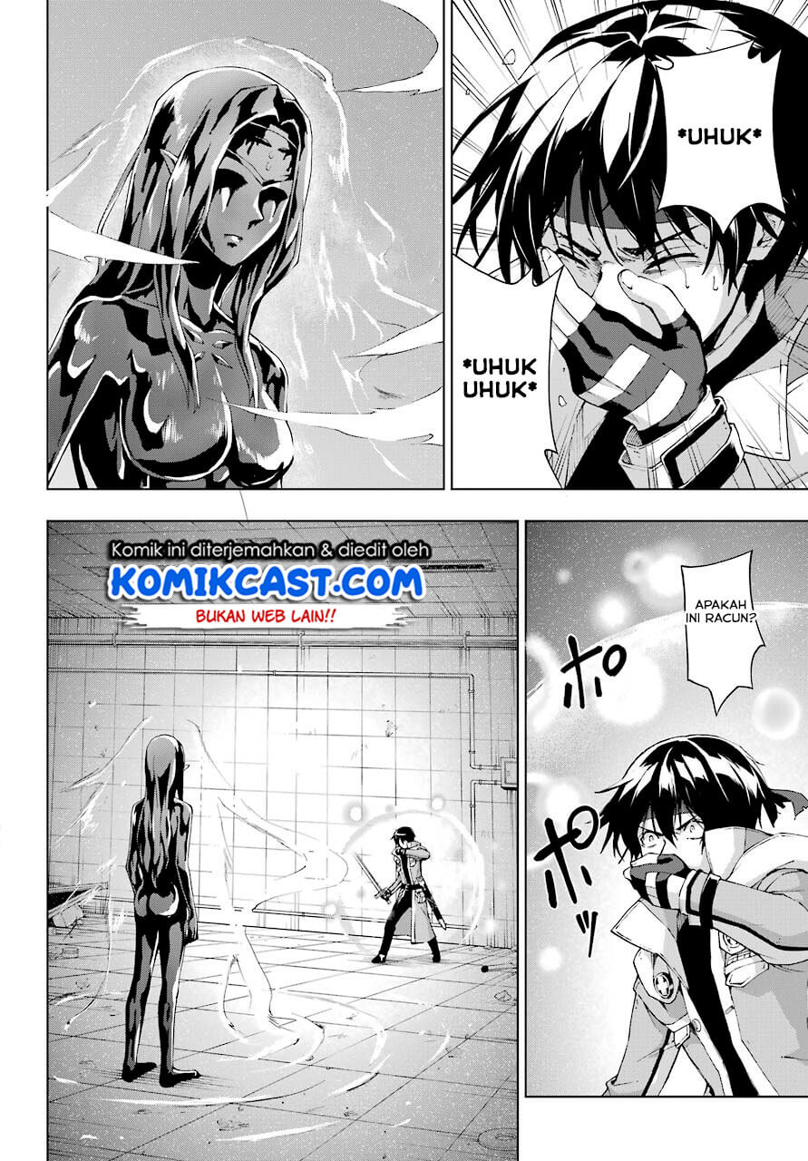 The Swordsman Called the Countless Swords Sorcerer Chapter 18 Gambar 23