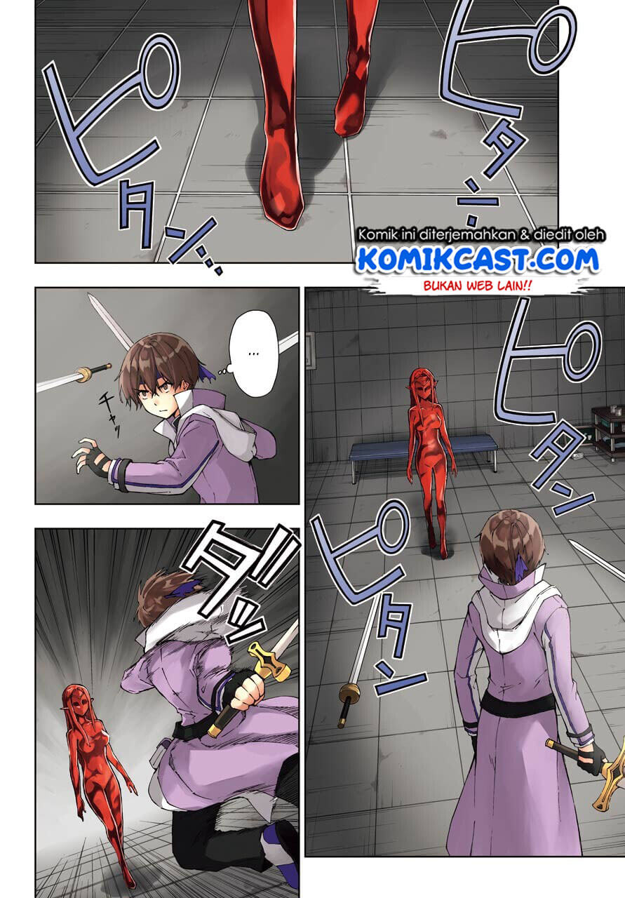 The Swordsman Called the Countless Swords Sorcerer Chapter 18 Gambar 3