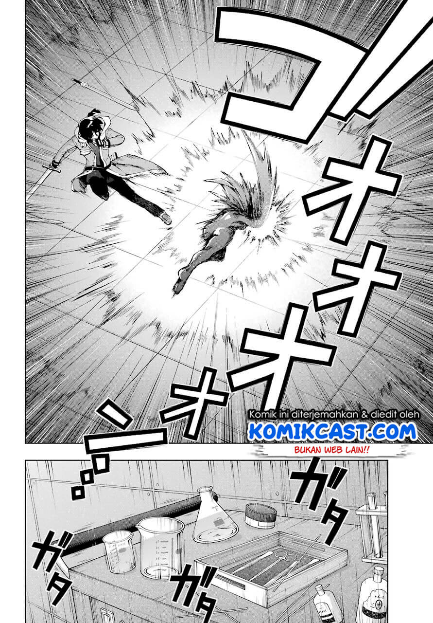 The Swordsman Called the Countless Swords Sorcerer Chapter 18 Gambar 7