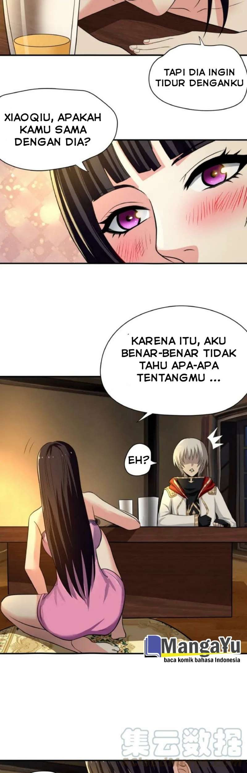 The Devouring Zone Chapter 16 Gambar 12