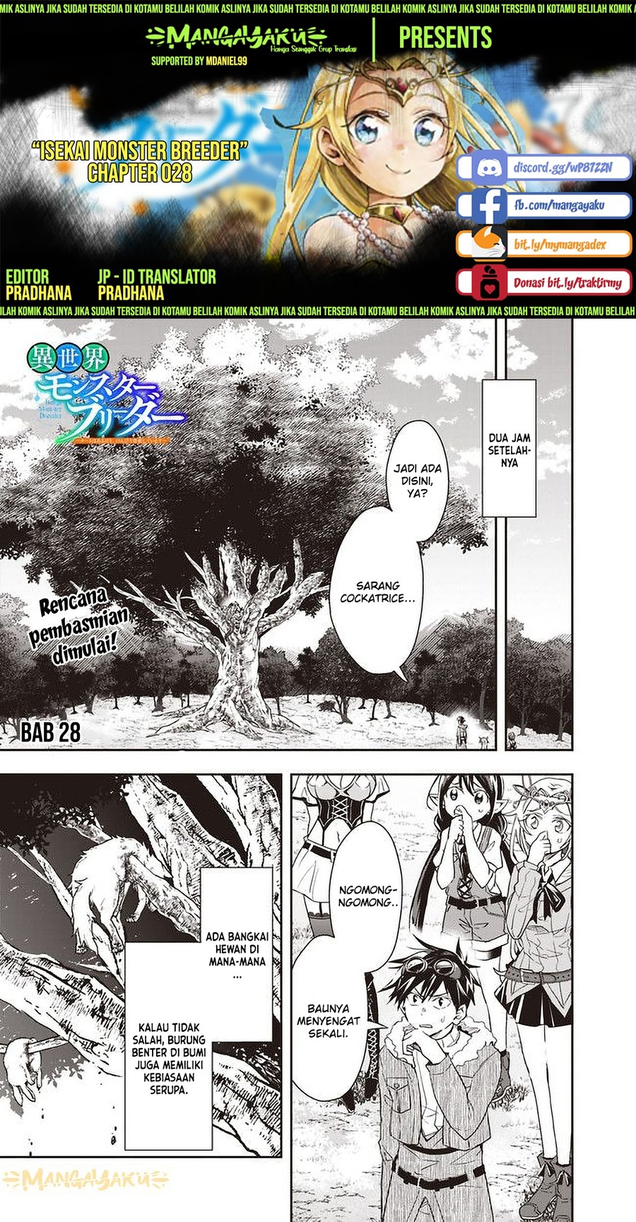 Baca Komik Isekai Monster Breeder Chapter 28 Gambar 1