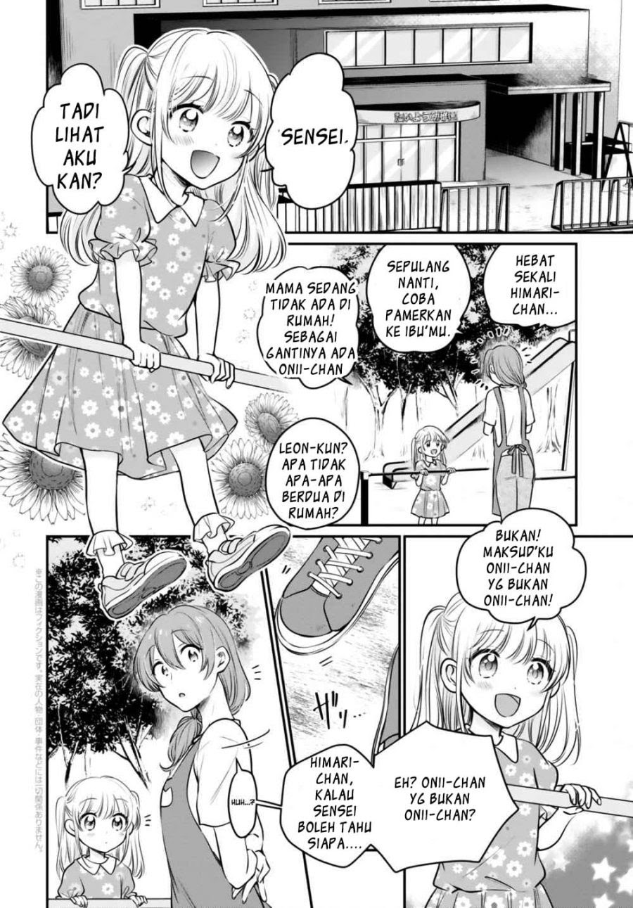 Baca Manga Fuufu Ijou Koibito Miman. Chapter 30 Gambar 2