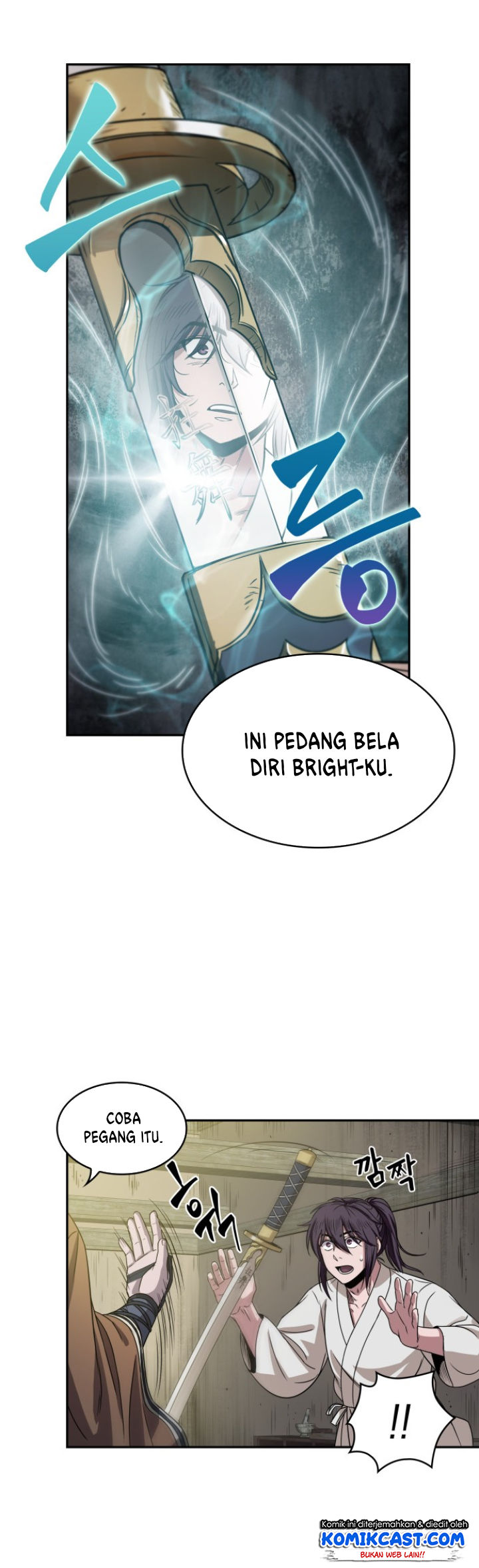 Nano Machine Chapter 16 Gambar 44