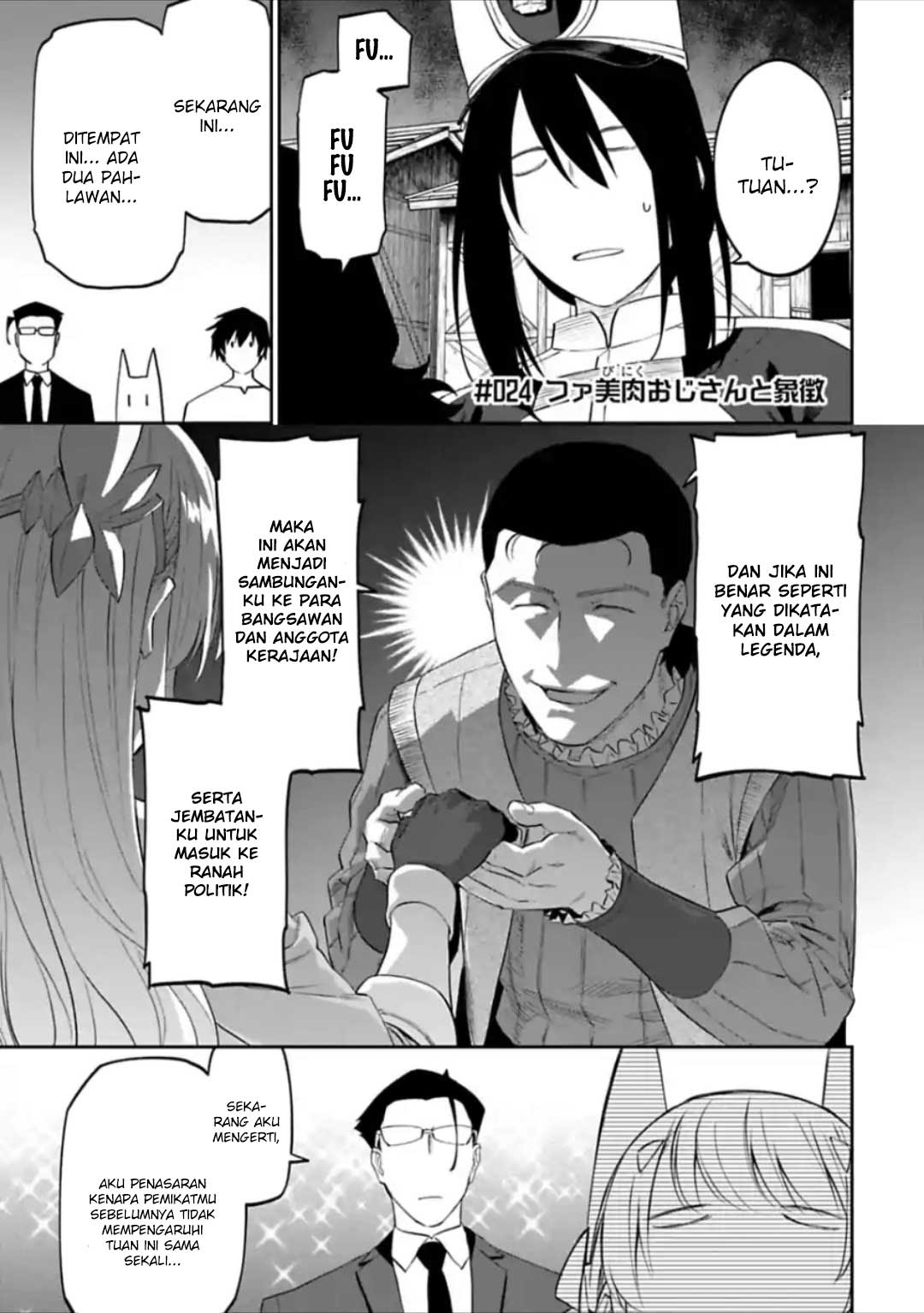 Fantasy Bishoujo Juniku Ojisan Chapter 24 Gambar 3