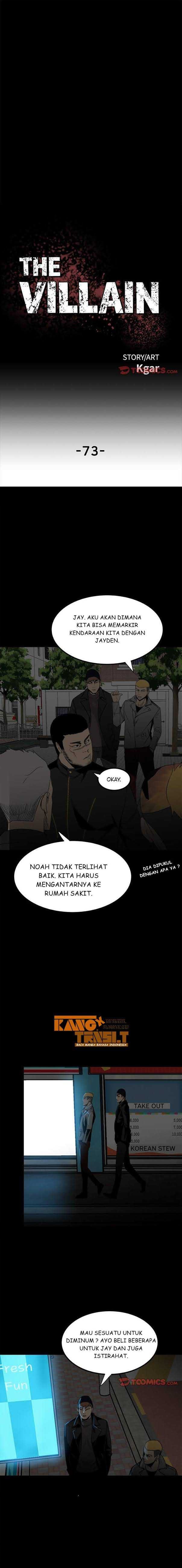 Baca Manhwa The Villain Chapter 73 Gambar 2