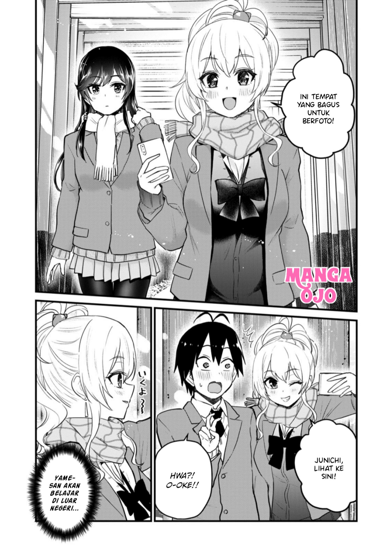 Hajimete no Gal Chapter 106 Gambar 4