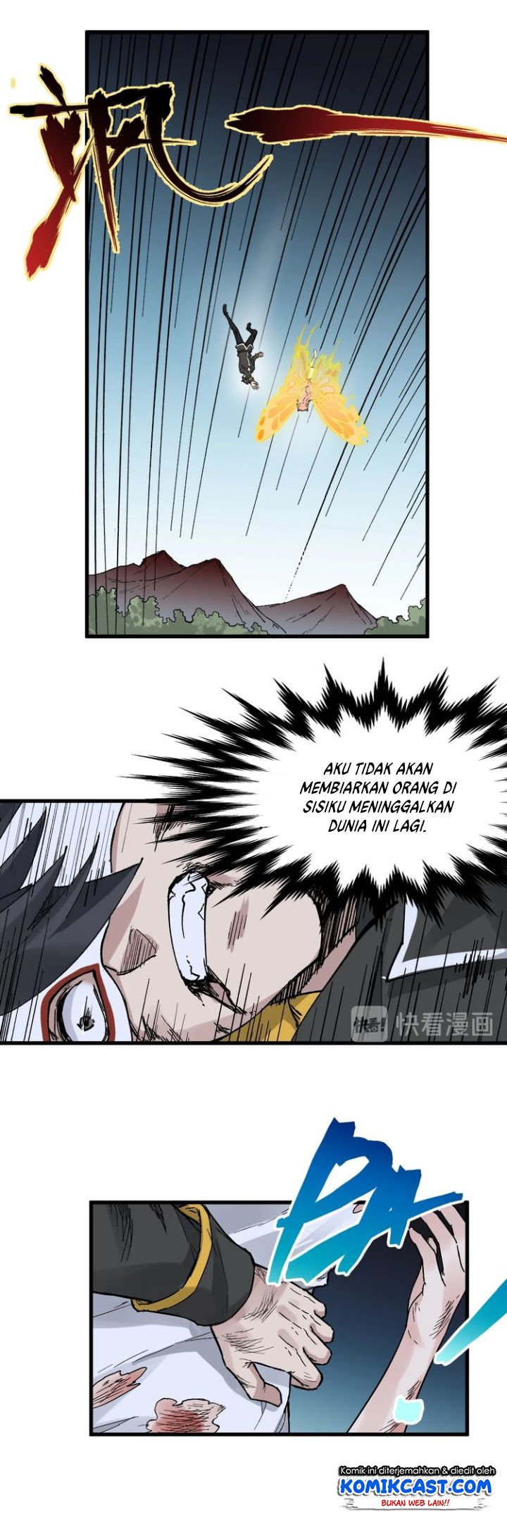 The Sacred Ruins Chapter 45 Gambar 12