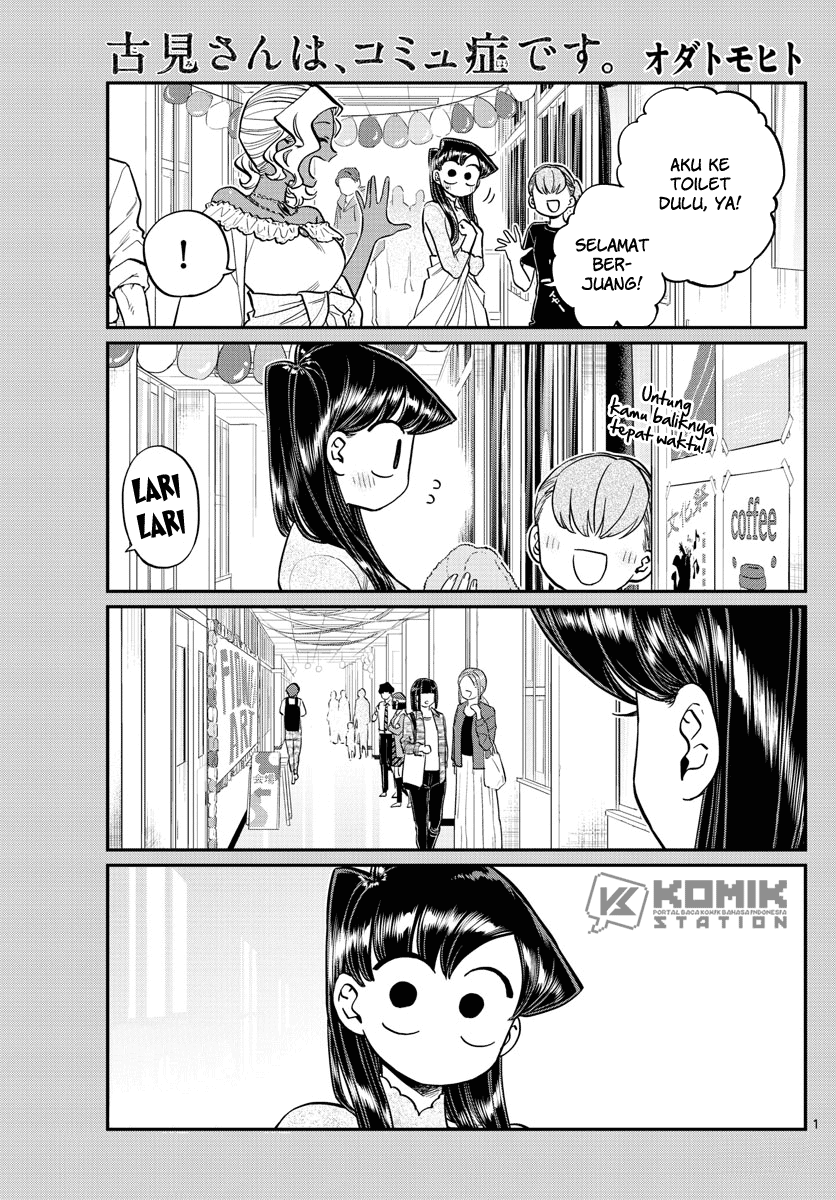 Baca Manga Komi-san wa Komyushou Desu Chapter 226 Gambar 2