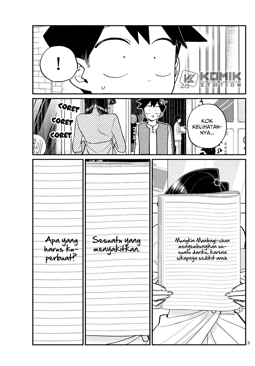 Komi-san wa Komyushou Desu Chapter 226 Gambar 4